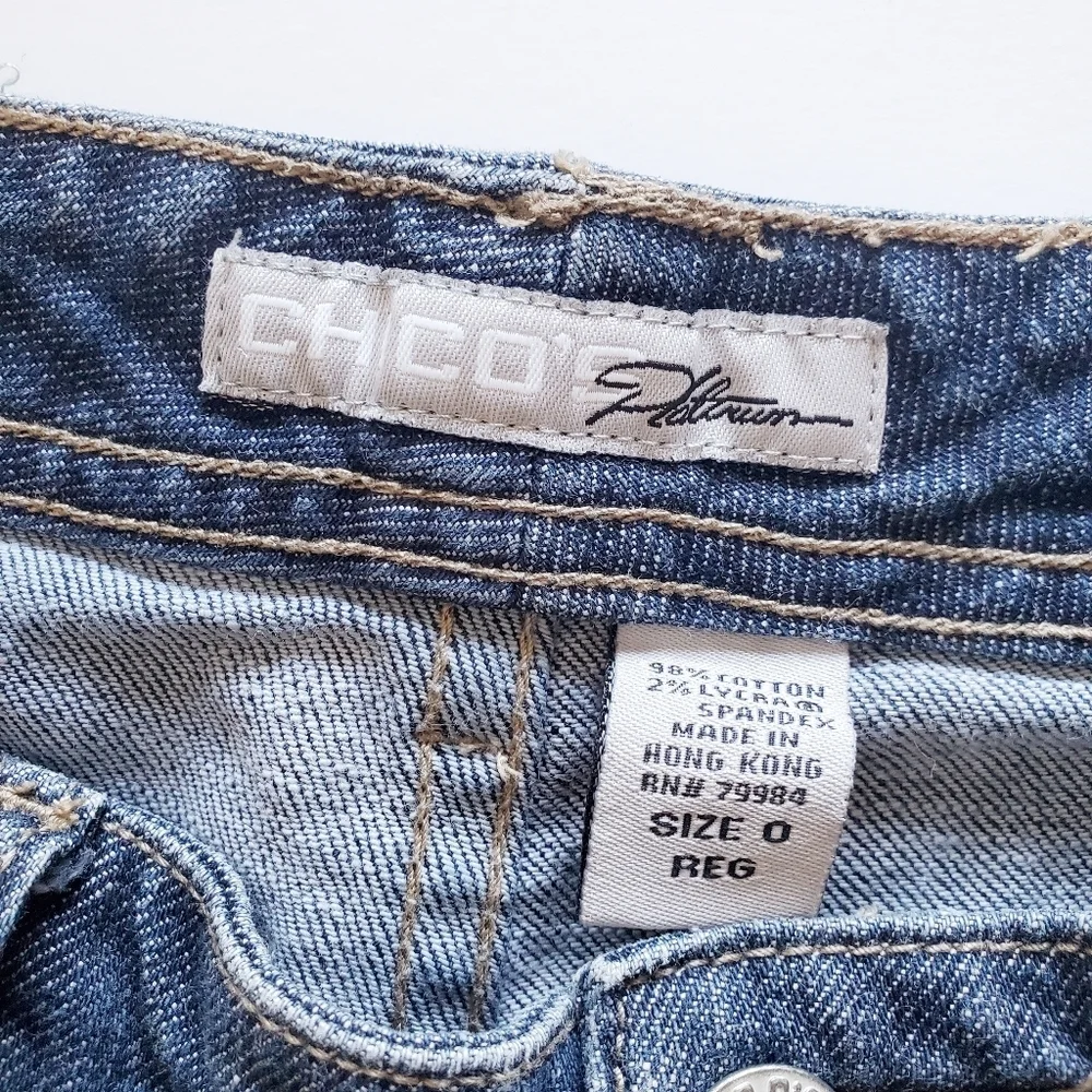 Chico's Platinum capri Jeans‎ 0/4